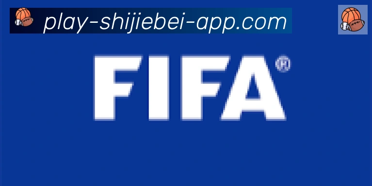 2026世界杯玩法下载合作伙伴